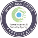 biometrics system korea internet & security agency